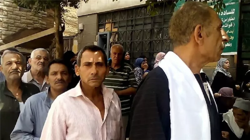 معاشك هيتوقف ..  احذر قطع المعاش في هذه الحالات بقانون التأمينات الجديد 