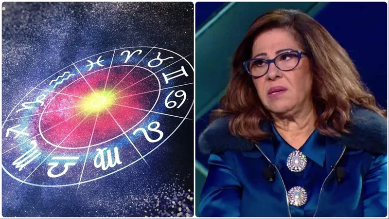 توقعات صادمة من ليلى عبد اللطيف تثير قلق البعض وتشعل التكهنات