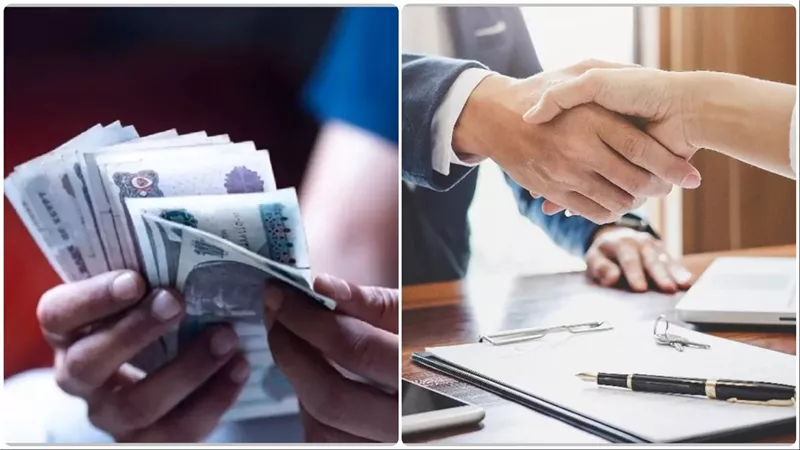 بشرى سارة للموظفين وأصحاب المعاشات: قرض بدون فوائد بـ300 جنيه شهريا! إليك كيفية التقديم والأوراق المطلوبة
