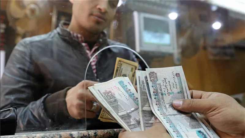 بصورة البطاقة .. كيف تحصل على 200 ألف جنيه بسهولة وبساطة خلال ساعة واحدة؟ بنك مصر يوضح 