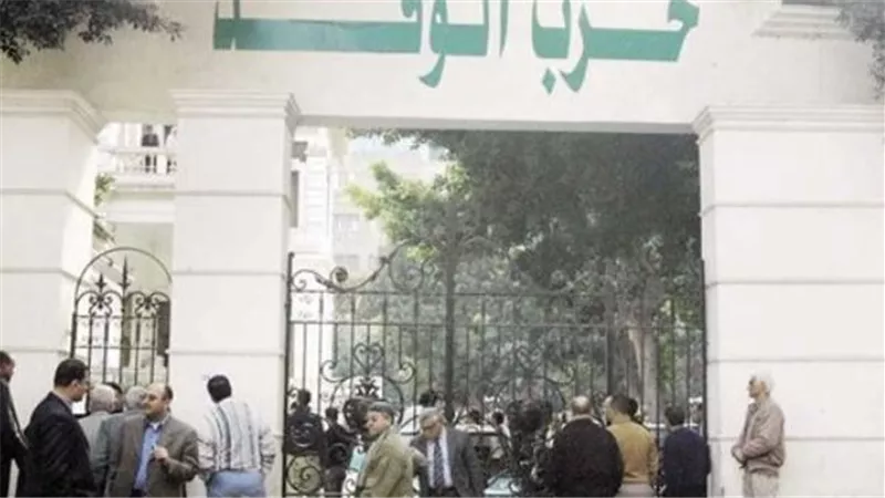 شاهد بالفيديو: صفقة بيع آثار داخل حزب الوفد وقرار عاجل من 