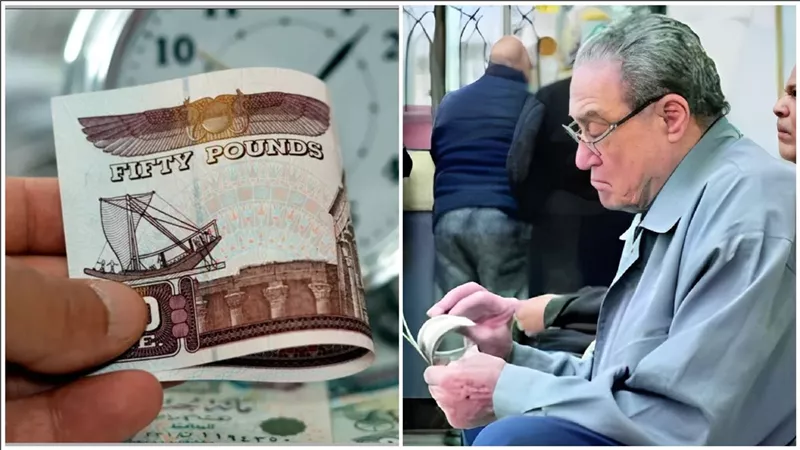 أخبار مفرحة لأصحاب المعاشات قبل موعد صرف معاشات شهر أغسطس 2024! وهذا موعد التطبيق