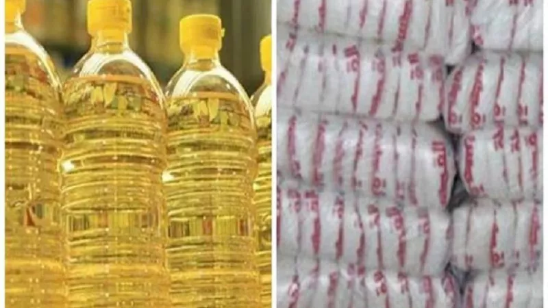 السكر بـ27  والزيت ب40 .. بشرى سارة من التموين للمواطنين بدايه من اليوم حتى 20 سبتمبر