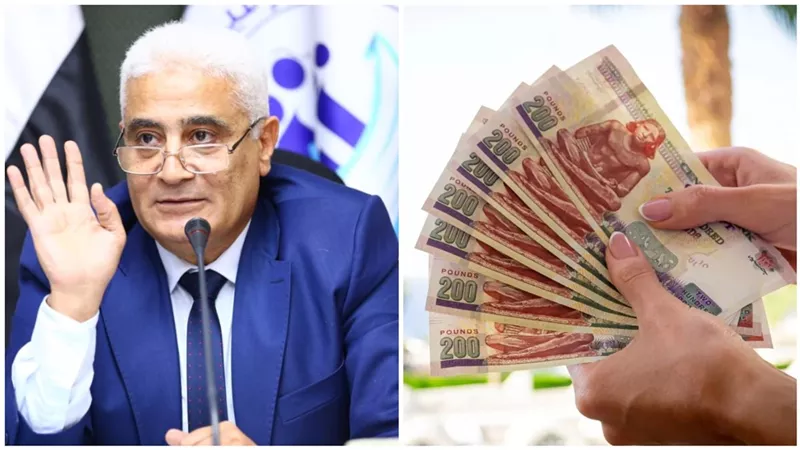 زيادة الحد الأدنى للمعاشات في يناير 2025 .. هذه أول فئة يطبق عليها القرار بعد إعلان الحكومة هل أنت منهم ؟