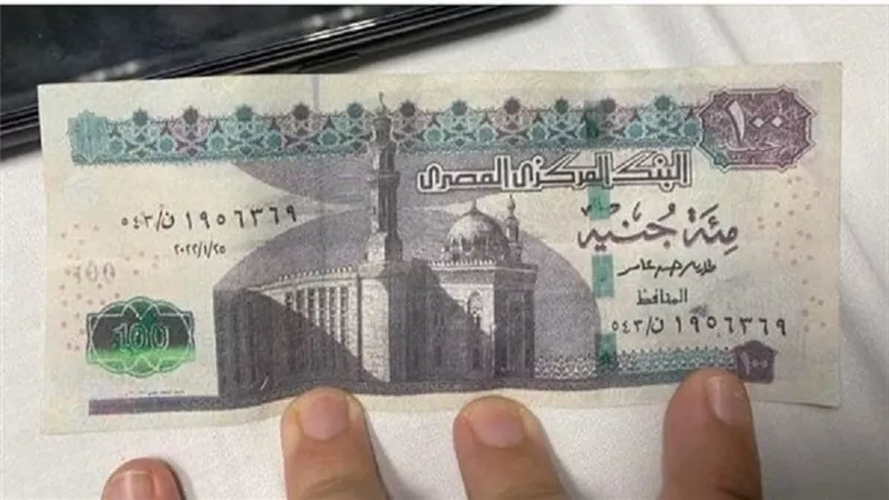 وزارة التموين تكشف حقيقة اضافة زيادة 100 جنيه على البطاقات التموينية لشهر أغسطس 2024 