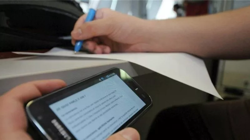التعليم تصدر بيان بشأن رصد حالات غش بإمتحان التفاضل والتكامل للثانوية العامة 