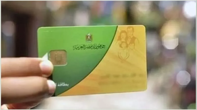 بعد وقف بطاقات التموين وارتفاع اسعار الكهرباء لهذه الفئات.. تحرك برلماني عاجل