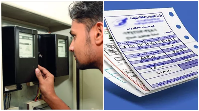 هل ستنتهي فواتير الكهرباء الورقية؟ إليك تفاصيل خطة الدولة الجديدة لأصحاب العدادات القديمة