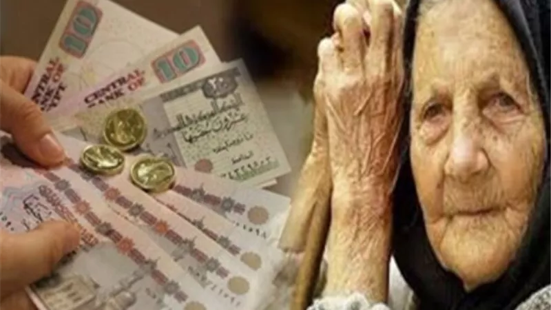 قرار هام لأصحاب المعاشات بشأن صرف معاش تكافل وكرامة بعد انباء عن حذف المئات