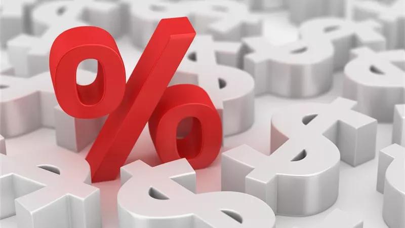 حسم أسعار الفائدة  خلال اجتماع البنك المركزي اليوم ما الذي ينتظره المصريين ؟ 