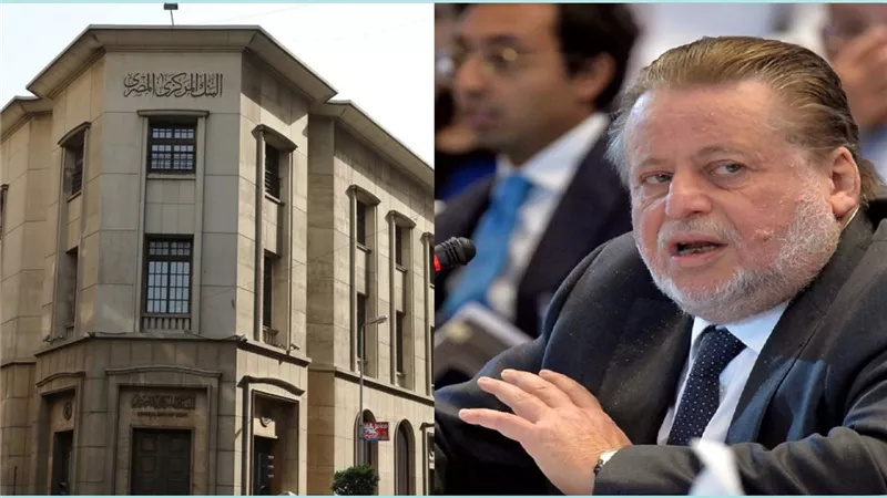 توقعات أسعار الفائدة في مصر قبل اجتماع البنك المركزي الخميس.. مورجان ستانلي يضيّق مساحة الخفض