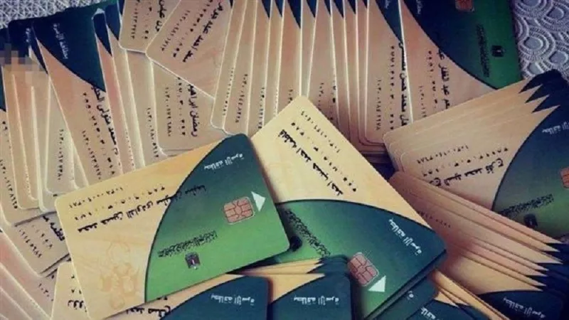 التموين تحسم جدل زيادة الدعم على البطاقات التموينية  في شهر أغسطس 