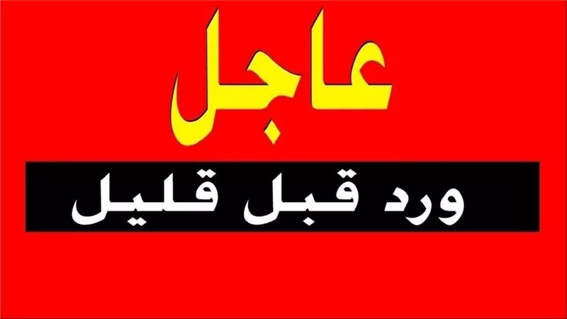 رسائل تهديد ووعيد .. استغاثة عاجلة من أقباط الكشح ومطالبات بتدخل فوري قبل حدوث مذبحة جديدة