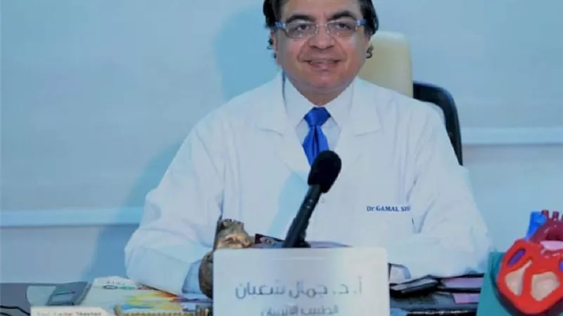 القاتل الصامت .. الدكتور جمال شعبان يكشف سبب وفاة الشباب في سن صغير  ابتعد عنها فورا قبل فوات الاوان 
