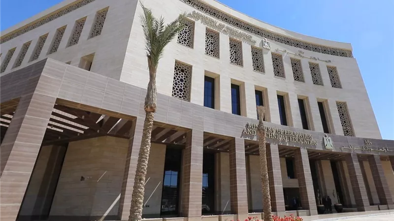 التعليم تحدد قيم مصروفات المدراس الحكومية للعام الدراسي الجديد لكافة المراحل