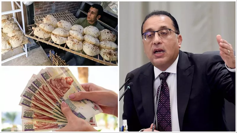فلوس ولا عيش؟ الحكومة تخطط تدينا 5000 جنيه شهريًا .. هل ده حيكون الحل لمشاكلنا؟ أعرف كافة التفاصيل
