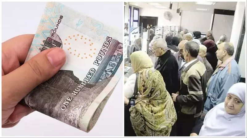 وداعًا للتقاعد المبكر! مصر ترفع سن المعاش لموظفي الحكومة إلى 65 عامًا بهذا الموعد... هل أنت من المستفيدين؟