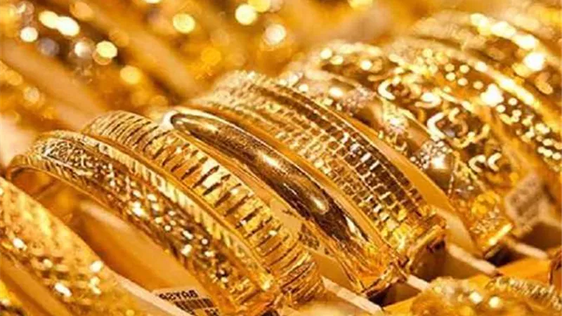 انخفاض جديد في سعر الذهب بمحلات الصاغة ببدايه تعاملات اليوم الأربعاء 5 نوفمبر 2025،