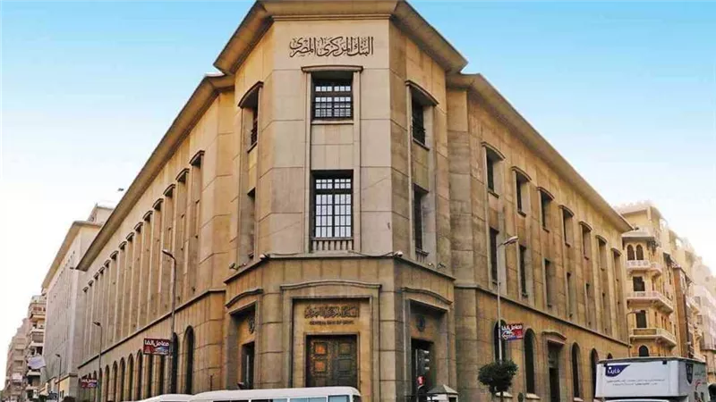بعد انخفاض الدين الخارجي.. هل أسعار السلع والمنتجات ستنخفض قريباً؟