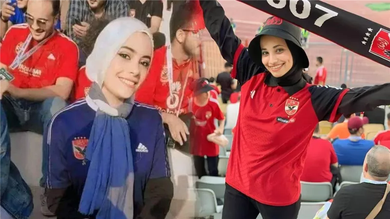 هل تتذكر مشجعتي النادي الأهلي؟.. اعرف الحكم على السائق المتسبب في الحادث