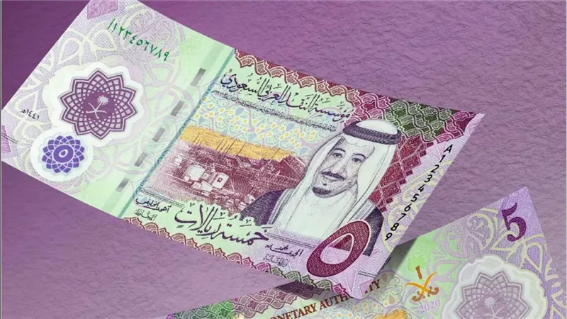 إرتفاع سعر صرف الريال السعودي أمام الجنيه المصري اليوم بالبنوك.. عمله المملكة بكام النهاردة بالسوق السوداء؟