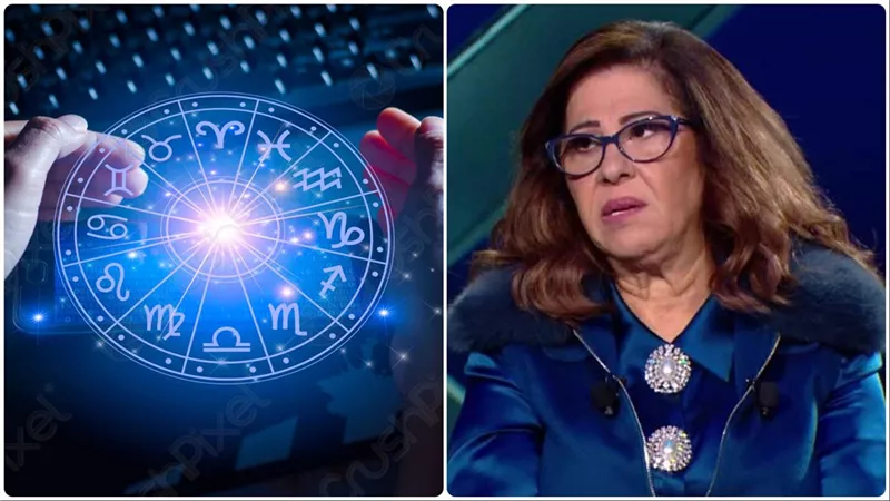 ليلى عبد اللطيف تثير الرعب من جديد وماسيحدث قبل نهايه 2024 احذركم للمره الاخيره