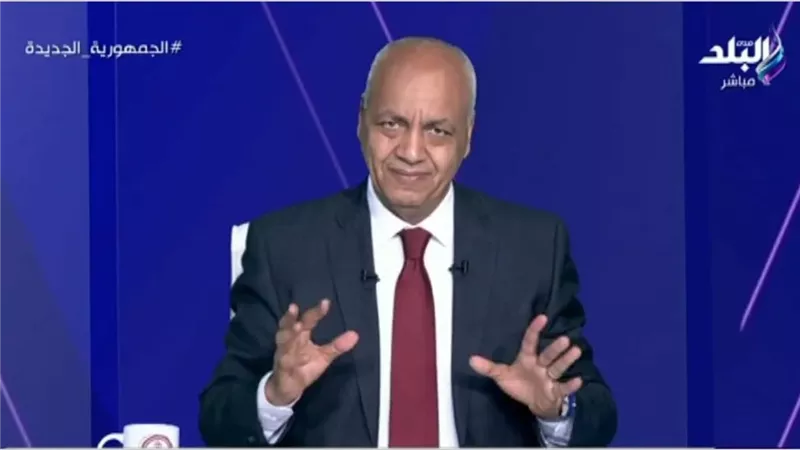 هل تم إيقاف برنامج مصطفى بكري على 