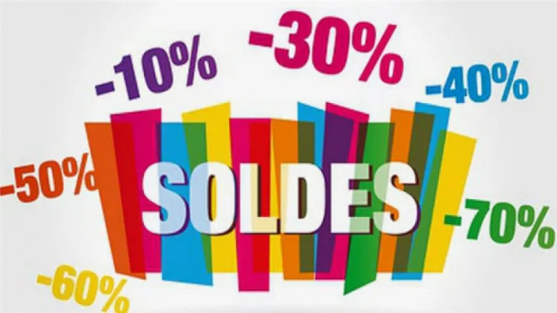التموين تقرر تمديد الأوكازيون الصيفي وتخفيضات تصل إلى 50% بعد الإقبال الكبير من المواطنين