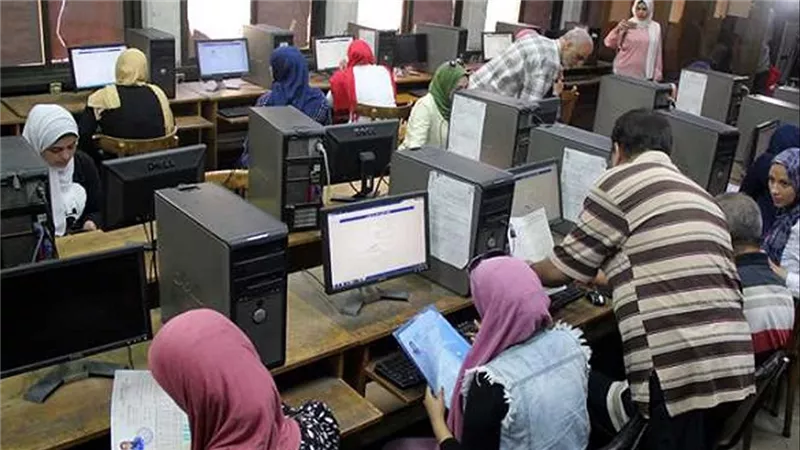 تنسيق الجامعات 2024: كليات تقبل طلاب الثانوية العامة من الحاصلين على نسبة 50% .. هل أنت من بينهم؟
