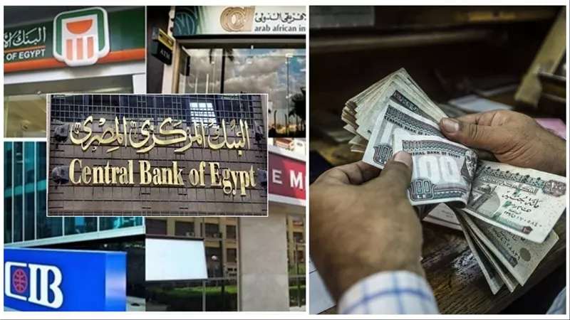 استثمر 100 ألف جنيه وحقق 40 ألف جنيه عائدًا فورًا من بنك الإمارات دبي مصر! اكتشف تفاصيل الشهادة الجديدة