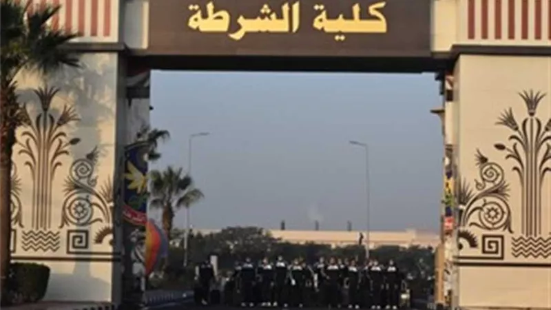للراغبين في التقديم فى كلية الشرطة...اعرف الخطوات والشروط ومفاجأة حلو الراسبين فى الثانوية العامة