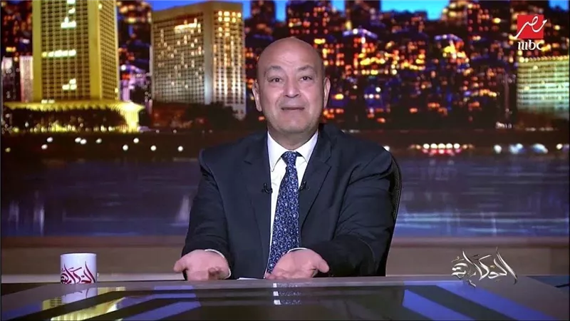 نفس الفيلم ونفس التمثيلية .. عمرو أديب ينفجر غضبا عقب خسارة منتخب مصر الأولمبي ضد المغرب: كيف علّق على المباراة؟