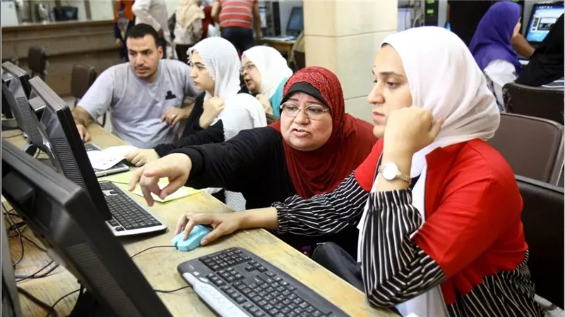 تنسيق الجامعات 2026.. توقعات انخفاض القبول واستثناء 1500 من الأوائل من التوزيع الجغرافي