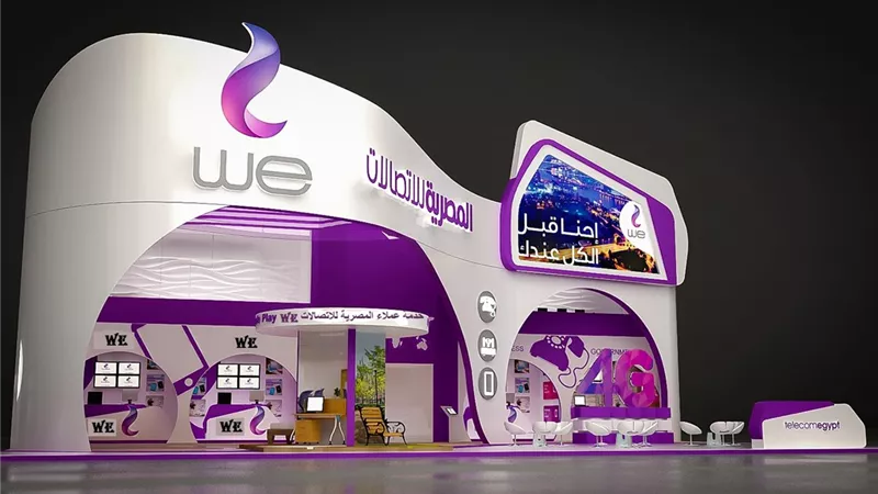 المصرية للاتصالات تفرض نظام جديد على المواطنين .. هل يشمل عملاء الخط الأرضي بنظام الفاتورة الربع سنوية؟