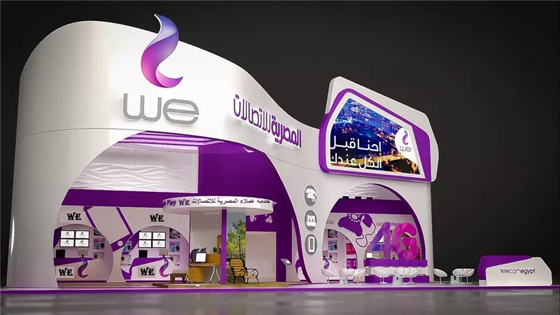 عرض جامد لعملاء WE SPACE: إزاي تاخد 2000 جيجابايت هدية وراوتر مجاني؟ الإنترنت الأرضي جيجاته هتزيد بالكوم