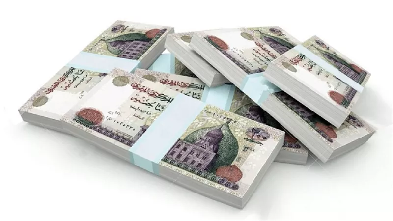 3 بنوك مصريه تعلن عن حسابات توفير جديده لاصحاب المعاشات بأعلى عائد مصرفى
