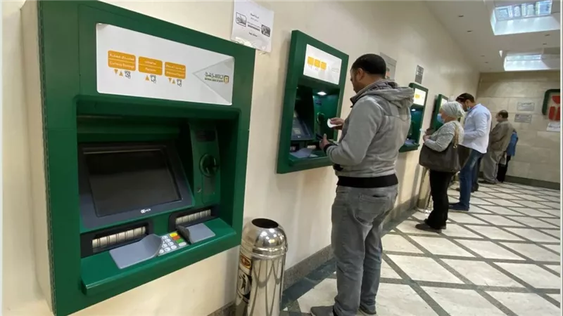قرار من البنك المركزي بشأن بطاقات الـ«ATM»! كيف سيؤثر على صرف مرتبات شهر أغسطس 2024 من الماكينات؟ شوف قبل نزول القبض