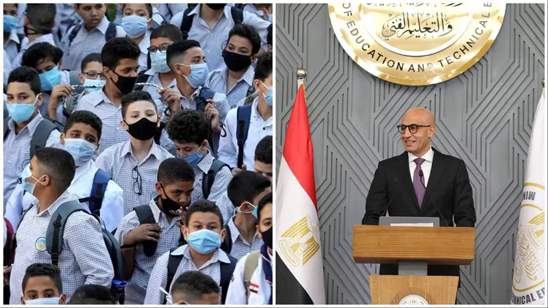 تعطيل الدراسة من اليوم وحتى الخميس المقبل بسبب مولد إبراهيم الدسوقي ننشر  قائمة المدارس المغلقه