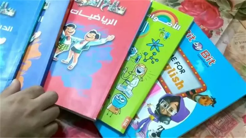 تعليمات عاجلة من التعليم لجميع المدارس على مستوى الجمهورية قبل بدء العام الدراسي الجديد