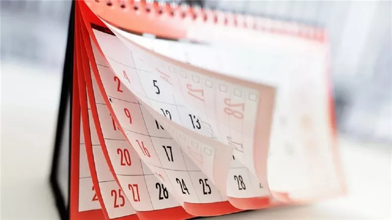 9 أيام إجازة في سبتمبر .. مفاجأة سارة لـ 30 مليون موظف بالدولة