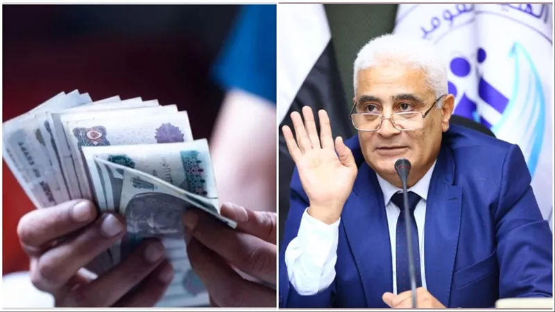 معاشات السنة الجديدة : موعد صرف معاش يناير 2025 ومفاجأة بشأن زيادة الحد الأدنى والأقصى للمعاشات في مصر بقرار التأمينات الإجتماعية 