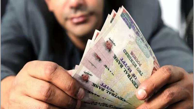 اليوم بدء الصرف .. المالية تزف مفاجأة بشأن صرف مرتبات أغسطس 2024