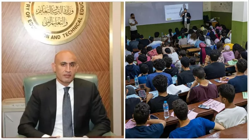 قرار عاجل بشأن الدروس الخصوصية قبل بداية العام الدراسي الجديد 2025: إزاي هتأثر على الطلاب في المدرسة؟