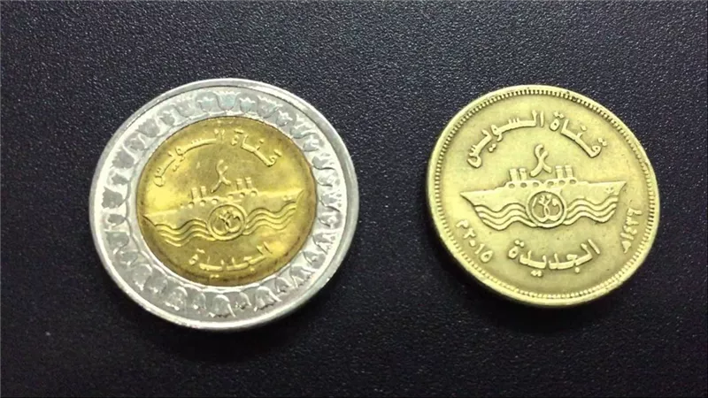 تفاصيل طرح عملة 2 جنيه الجديدة: هل ستسهم في تحسين نظام الفكة في مصر وهل ستلغي الجنيه المعدني؟