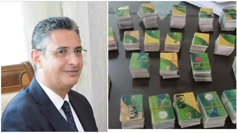 سبب إيقاف صرف المقررات التموينية لشهر ديسمبر 2024 على عدد من بطاقات الدعم