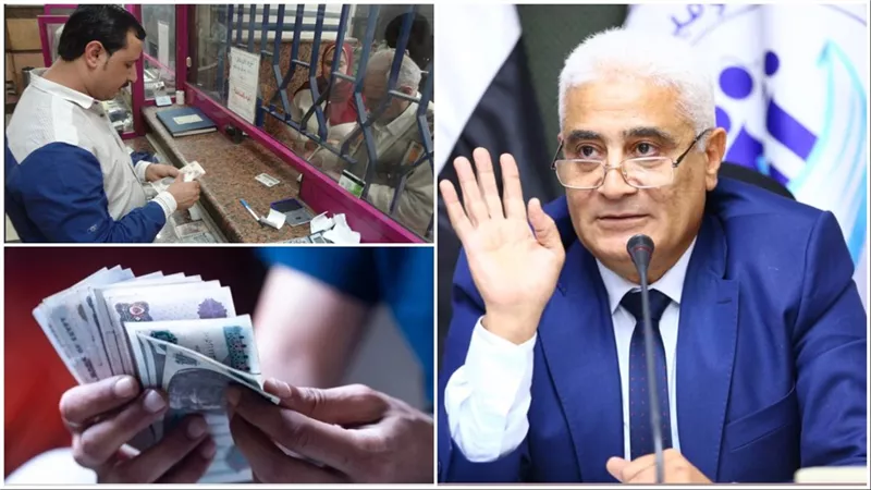ما هي شروط استحقاق المعاش المبكر 2024 للقطاعين العام والخاص؟ نص قانون التأمينات والمعاشات يحدد