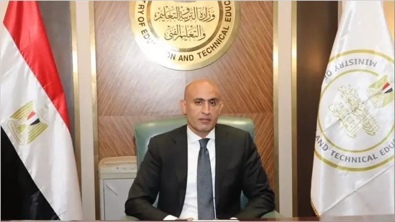 هنبدأ الدراسة إمتى؟ قرارات عاجلة من وزارة التربية والتعليم قبل بدء العام الدراسي الجديد 2024/2025