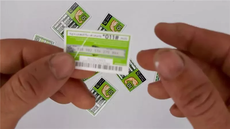 عاجل ارتفاع أسعار كروت الشحن وإلغاء كروت تحت ١٠ جنية اعرف التفاصيل كاملة ورد الشركات
