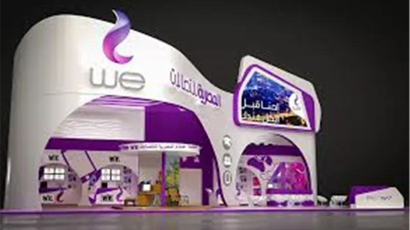 انترنت ببلاش : هدية من المصرية للاتصالات لعملاء we ممكن تكون منهم