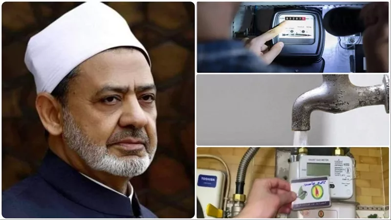 هل يجوز سرقة الكهرباء والمياه والغاز؟ جامعة الأزهر تصدر قرارًا صارمًا ضد أستاذ بعد فتوى مثيرة للجدل